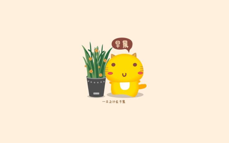 软枣猕猴桃的种植技术